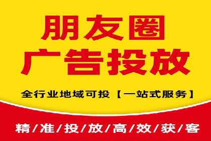 案例解读：如何利用信息流推广提升品牌知名度